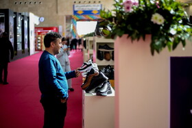 نمایشگاه تخصصی صنعت کفش ایران