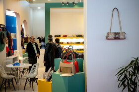 نمایشگاه تخصصی صنعت کفش ایران