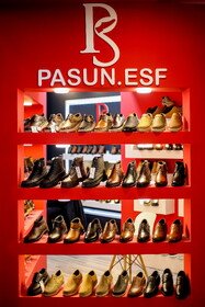 نمایشگاه تخصصی صنعت کفش ایران