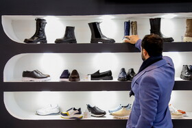 نمایشگاه تخصصی صنعت کفش ایران