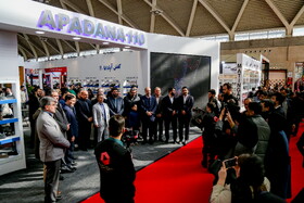 نمایشگاه تخصصی صنعت کفش ایران