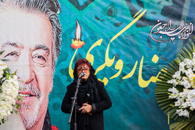 مراسم تشییع پیکر «رضا رویگری»