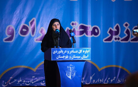 سفر وزیر راه و شهرسازی به سیستان و بلوچستان