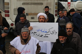 راهپیمایی مردم و روحانیون همدان در حمایت از قرآن و ولایت فقیه