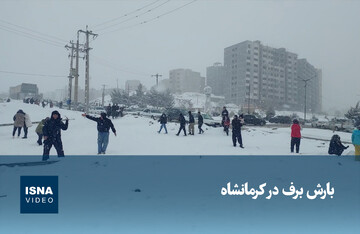 ویدیو/ بارش برف در کرمانشاه