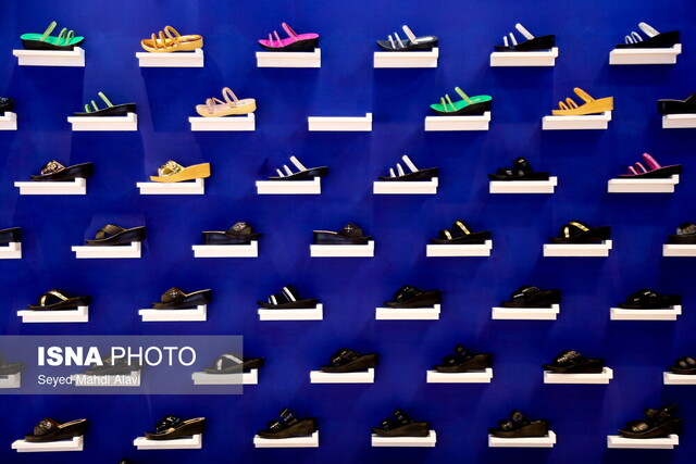 نمایشگاه تخصصی صنعت کفش ایران