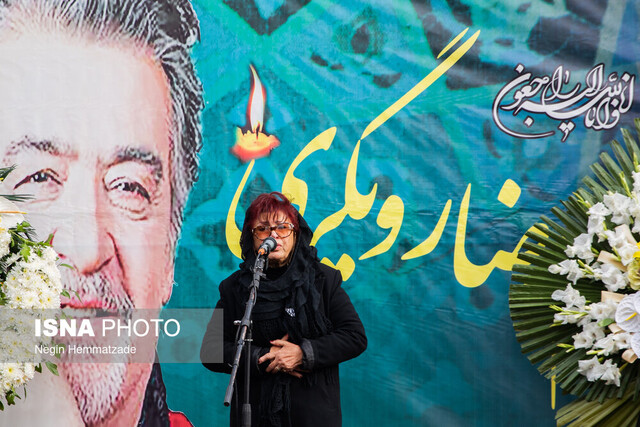 ما فقط یک بازیگر را از دست ندادیم