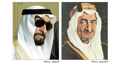 ۳ عامل اصلی موضع منفی امارات در قبال عربستان