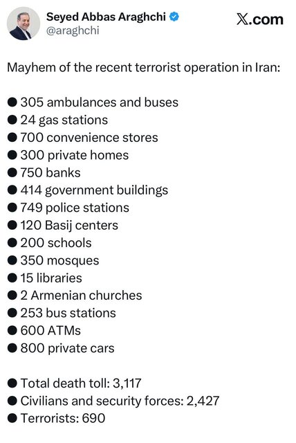 آمار عراقچی از حجم ویرانیها در عملیات تروریستی اخیر