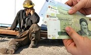 اضافه شدن ماهانه حدود ۷۰۰ میلیارد تومان به پرداختی‌های مستمری لرستان