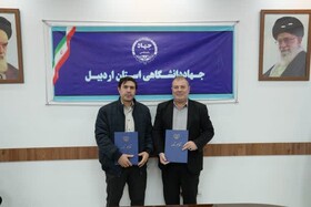 سلامت و درمان ناباروری، گردشگری و کشاورزی؛ سه محور اصلی فعالیت جهاد دانشگاهی اردبیل