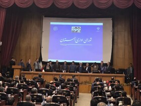 در مراسم تکریم و معارفه معاون عمرانی استاندار کرمان چه گذشت؟