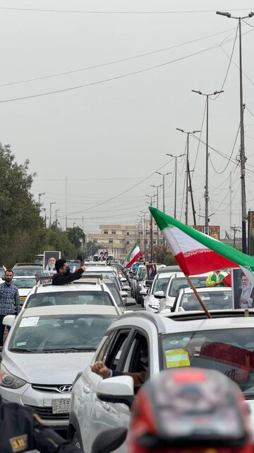 تجمع مردم عراق در حمایت از ایران و رهبر انقلاب