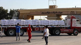 تل‌آویو به دنبال استقرار شرکت‌های امنیتی خصوصی آمریکا برای مدیریت گذرگاه رفح