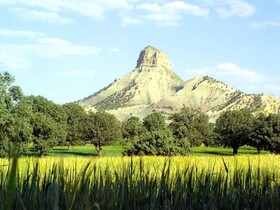 «قلاقیران» نماد ایلام