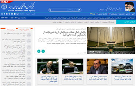 اخبار سیاسی ۵ بهمن؛ هشدار به پارلمان اروپا/اعزام ۳۰ قاضی به خوزستان