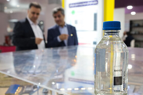 نمایشگاه فرصت‌های دریاپایه خلیج فارس و مکران