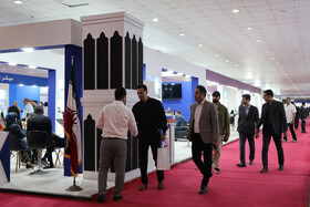 نمایشگاه فرصت‌های دریاپایه خلیج فارس و مکران