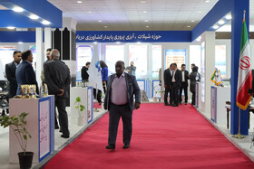 نمایشگاه فرصت‌های دریاپایه خلیج فارس و مکران