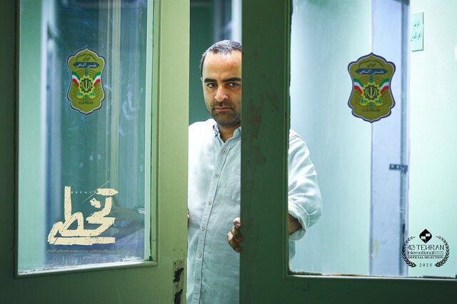 تمام داستانهای فیلمهای کوتاه یک رویداد سینمایی