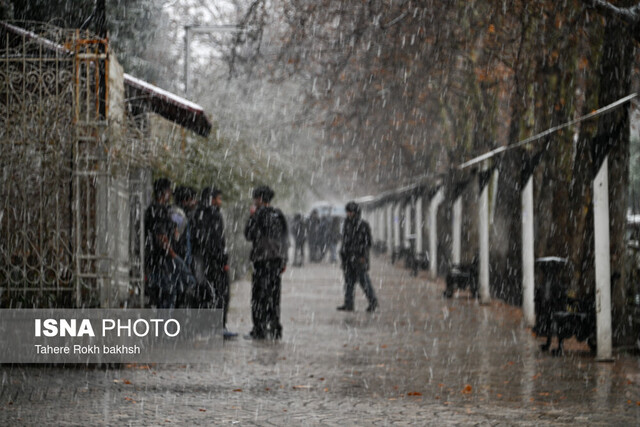 ورود سامانه بارشی به کشور طی سه‌شنبه