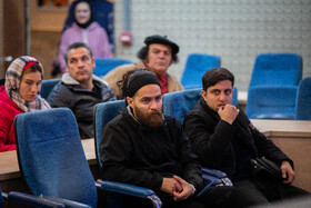 سمینار جشنواره تئاتر فجر