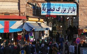 رونق بازار اردبیل در جریان است