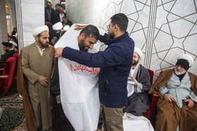 خروش حوزویان در محکومیت اهانت به قرآن و مقدسات اسلامی - قم