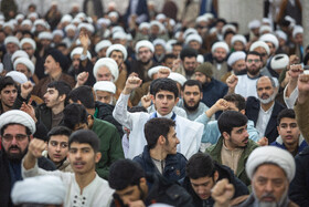 خروش حوزویان در محکومیت اهانت به قرآن و مقدسات اسلامی - قم