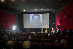 مراسم یادبود رضا رویگری