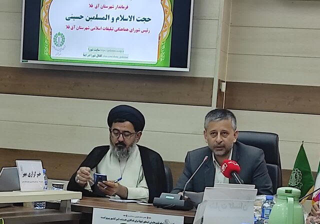 ۲۳۳ پروژه در دهه‌ فجر بهره‌برداری می‌شود