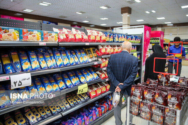 آرامش و ثبات در بازار قم