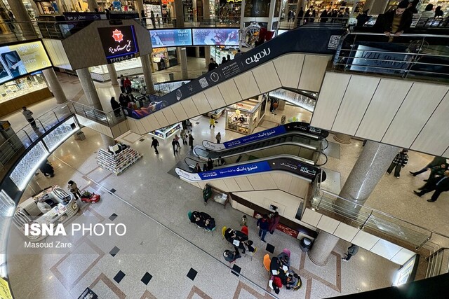 آرامش در بازار حاکم است/جریان عادی عرضه و تقاضا