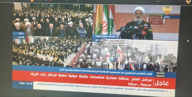 نایب رئیس شورای عالی شیعیان لبنان درباره حماقت آمریکا هشدار داد