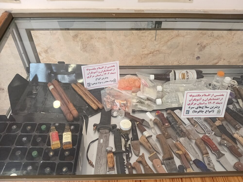 دخالت آمریکا و رژیم صهیونیستی در امور داخلی ایران در مجامع بینالمللی پیگیری شود