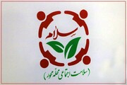 اجرای طرح سلام محله با مشارکت معتمدین و تشکل‌های مردمی در زنجان
