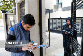 پایان سرشماری آزمایشی نفوس و مسکن در البرز