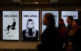 یک افتتاحیه عجیب برای فیلمی درباره ملانیا ترامپ