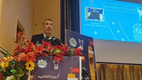 اختتامیه پنجمین جشنواره علمی، فرهنگی و هنری امامت و مهدویت در ایلام برگزار شد