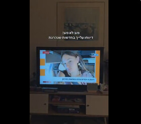 رسوا شدن کارزار دروغ پردازی علیه ایران