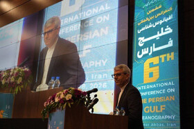 بقائی: خلیج‌فارس «واقعیت تمدنی پایدار» و بخش جدایی‌ناپذیر هویت ایران است