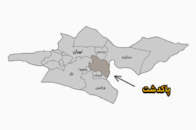 توضیحات فرماندار پاکدشت درباره صدای انفجار شنیده شده در این شهرستان