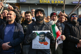 تشییع پیکر شهید مدافع امنیت - مشهد