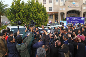 آیین رونمایی از پلاک خودروی منطقه آزاد مازندران _ساری