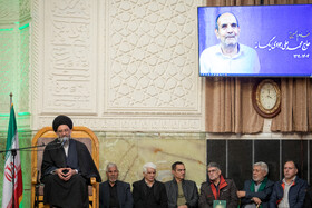 مراسم ختم حاج محمدعلی جوادی یگانه