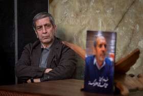 مراسم ختم حاج محمدعلی جوادی یگانه