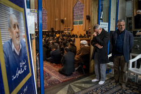 مراسم ختم حاج محمدعلی جوادی یگانه