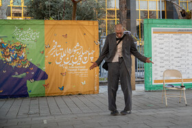 ششمین روز جشنواره تئاتر فجر