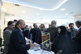 نظام تامین مالی برای حمایت از پروژه‌های محیط زیستی طراحی می‌شود