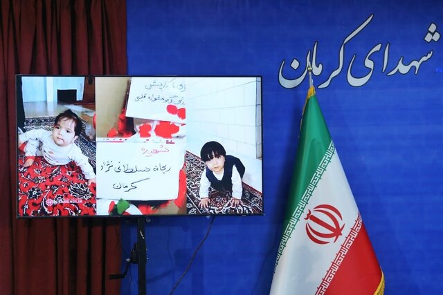 دادگاه رسیدگی به دادخواهی خانواده شهدا و جانبازان حادثه تروریستی کرمان برگزار شد